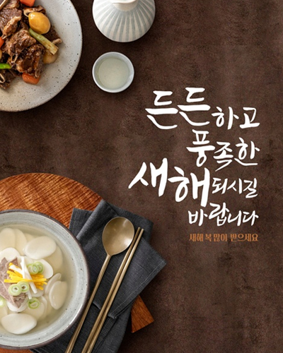 팝업이미지2